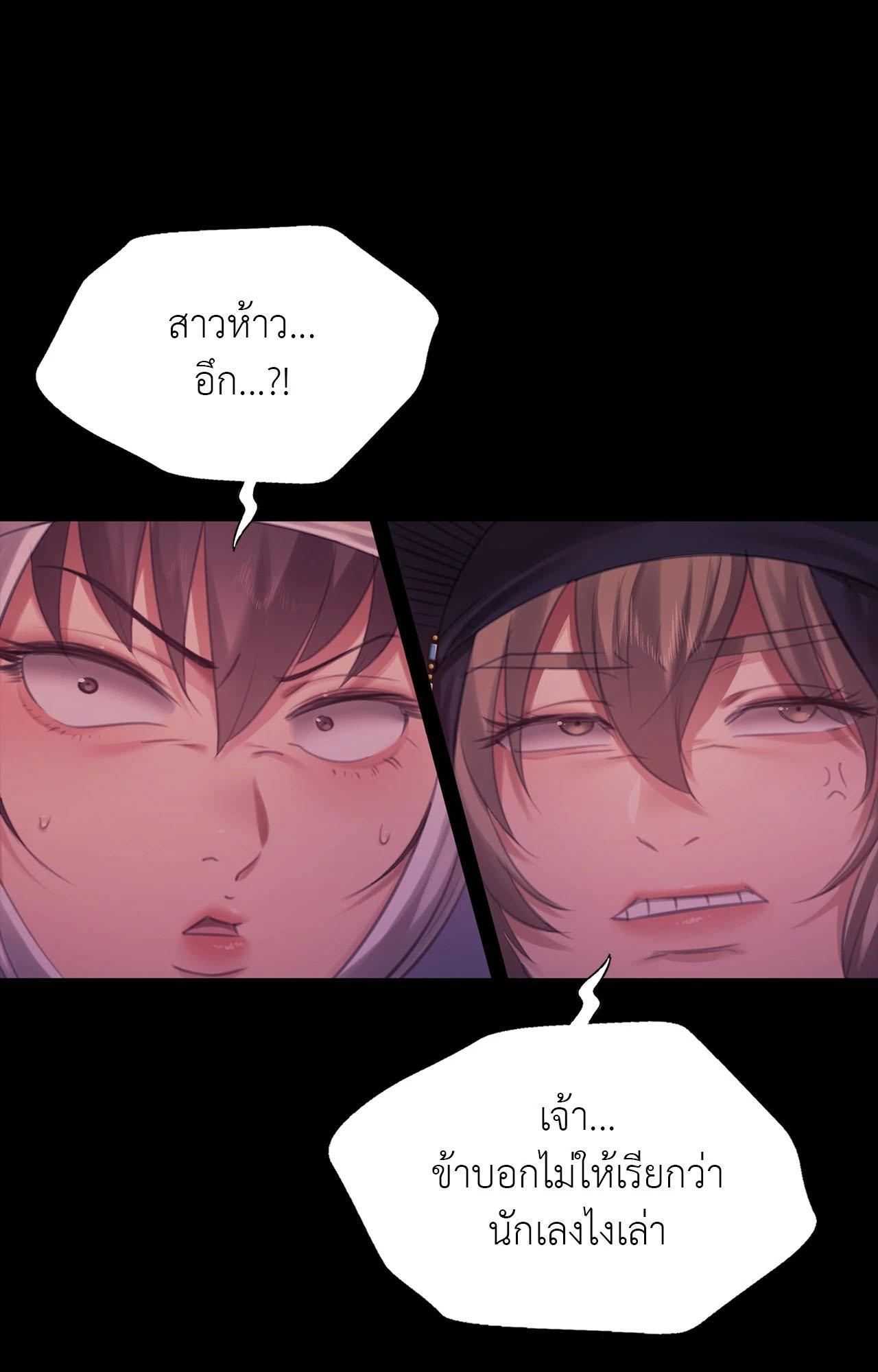 Doujin-Lc- อ่าน โดจิน มังฮวา เกาหลี ญี่ปุ่น จีน แปลไทย Madam ตอนที่ 1 2 3 4 5 6 7 8 9 10 11 12 13 14 ฟรี ไม่มีโฆษณา อ่าน โดจิน Manhwa เกาหลี ญี่ปุ่น จีน เรามีครบ คัดมาให้เน้นๆ โดจิน 18+ รับประกันความฟินโดย  Doujin Lc
