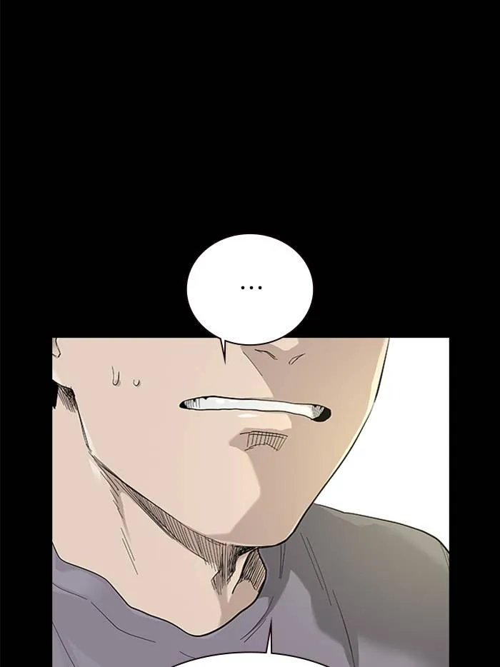 To not die ตอนที่ 65 รูปที่ 139