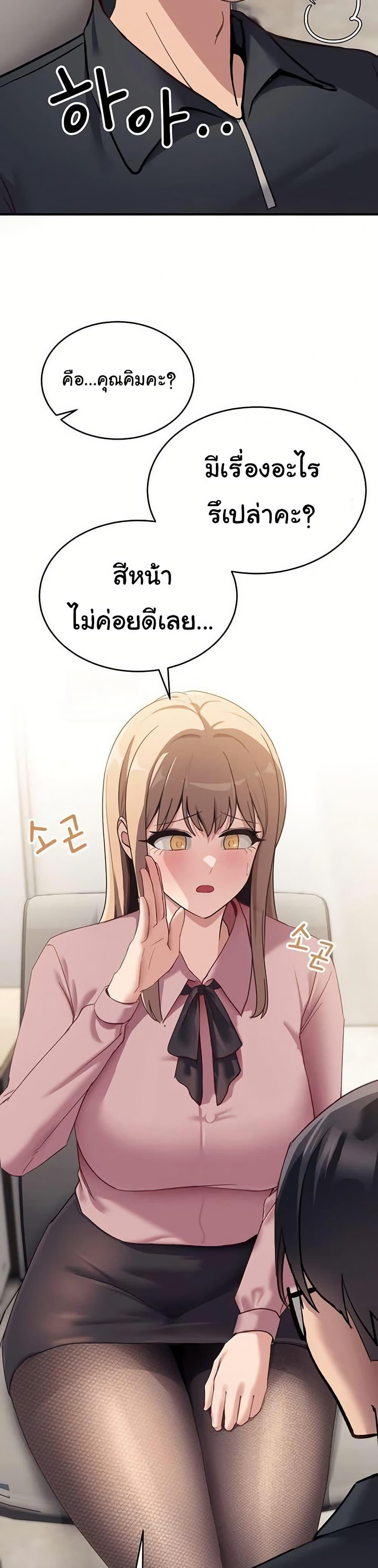 Doujin-Lc- อ่าน โดจิน มังฮวา เกาหลี ญี่ปุ่น จีน แปลไทย I Became a Dog ตอนที่ 1 2 3 4 5 6 7 8 9 10 11 12 13 14 ฟรี ไม่มีโฆษณา อ่าน โดจิน Manhwa เกาหลี ญี่ปุ่น จีน เรามีครบ คัดมาให้เน้นๆ โดจิน 18+ รับประกันความฟินโดย  Doujin Lc