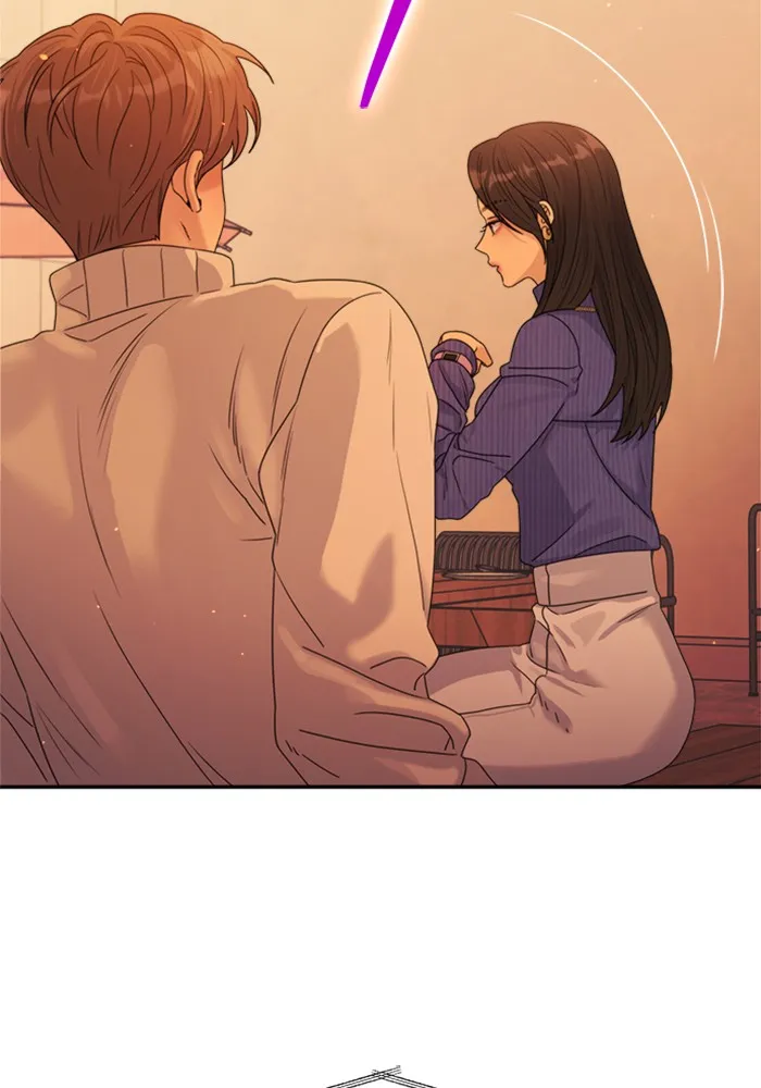 Couple Breaker ตอนที่ 20 รูปที่ 17