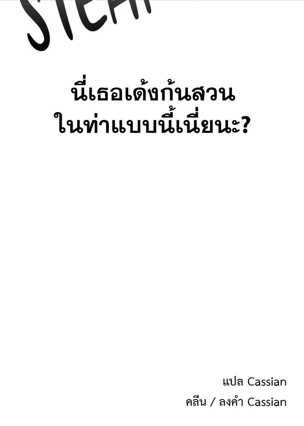 Doujin-Lc- อ่าน โดจิน มังฮวา เกาหลี ญี่ปุ่น จีน แปลไทย Sex Story ตอนที่ 1 2 3 4 5 6 7 8 9 10 11 12 13 14 ฟรี ไม่มีโฆษณา อ่าน โดจิน Manhwa เกาหลี ญี่ปุ่น จีน เรามีครบ คัดมาให้เน้นๆ โดจิน 18+ รับประกันความฟินโดย  Doujin Lc