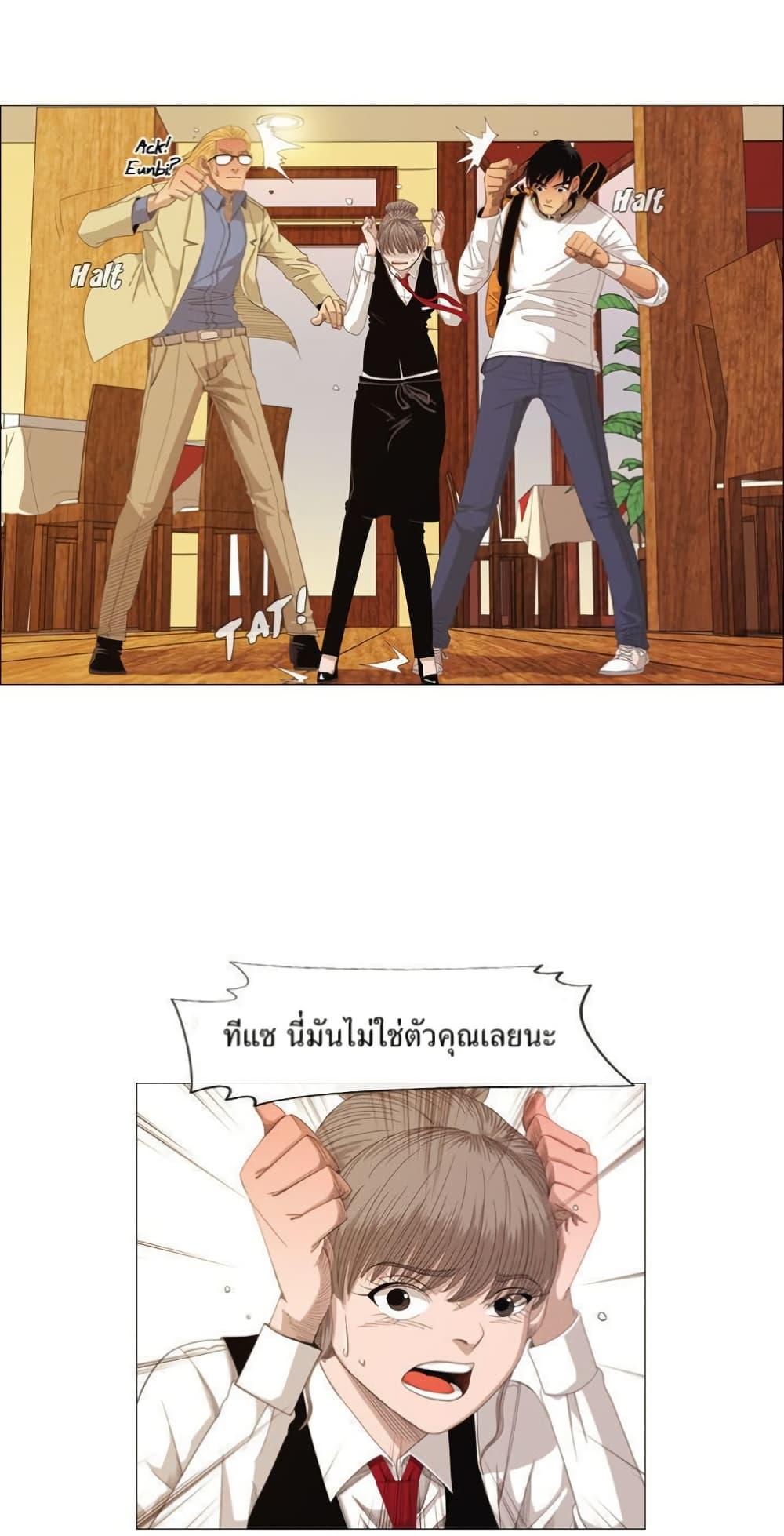 Manga-lc-com อ่านมังงะ อ่านการ์ตูน ออนไลน์ ฟรี Michelin Star ตอนที่ 1 2 3 4 5 6 7 8 9 10 11 12 13 14 ฟรี ไม่มีโฆษณา Manga-lc - อ่าน มังงะ อ่าน การ์ตูน ออนไลน์ อ่านมังงะ ฟรี