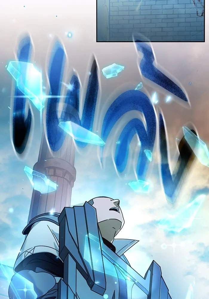 เชื่อเถอะ ฉันเป็นฮันเตอร์ห่วยแตก ตอนที่ 22 รูปที่ 83