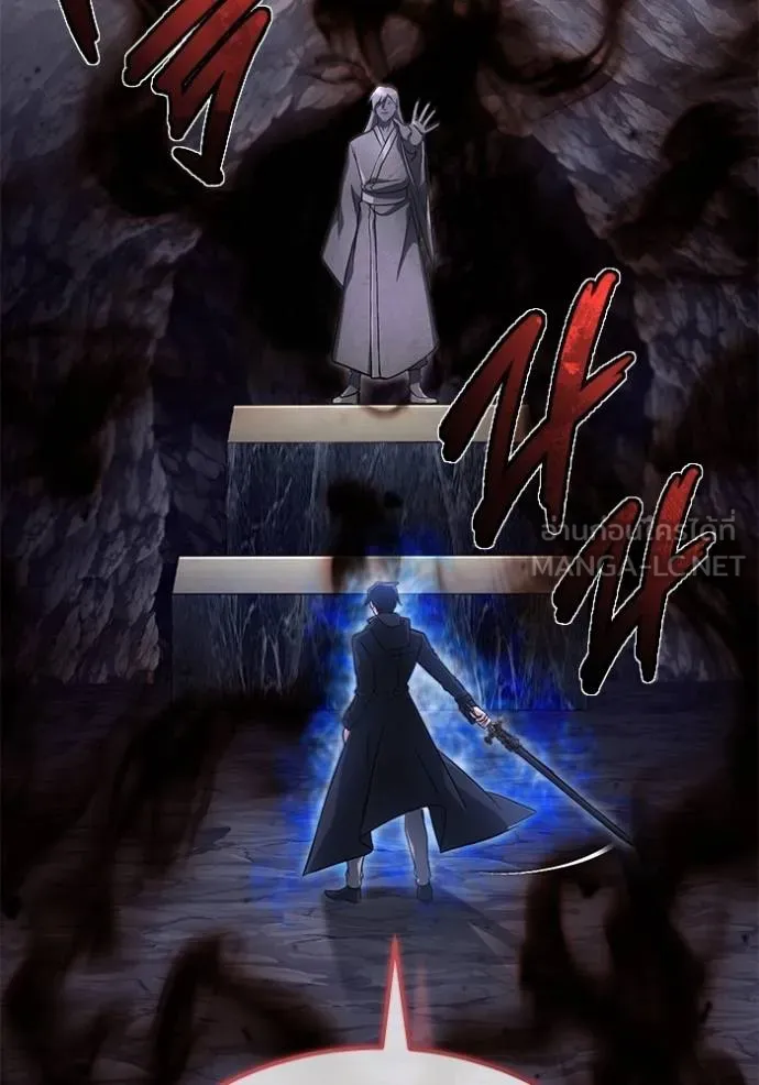 Regressor’s Life Aft ตอนที่ 59 รูปที่ 70