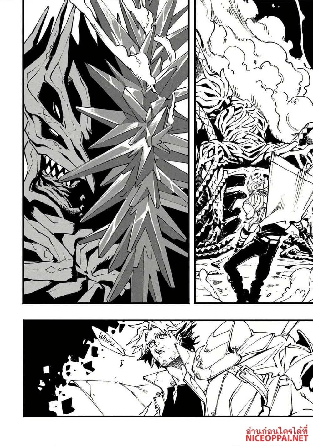 Manga-lc-com อ่านมังงะ อ่านการ์ตูน ออนไลน์ ฟรี Devil May Cry 5 -Visions of V- ตอนที่ 1 2 3 4 5 6 7 8 9 10 11 12 13 14 ฟรี ไม่มีโฆษณา Manga-lc - อ่าน มังงะ อ่าน การ์ตูน ออนไลน์ อ่านมังงะ ฟรี