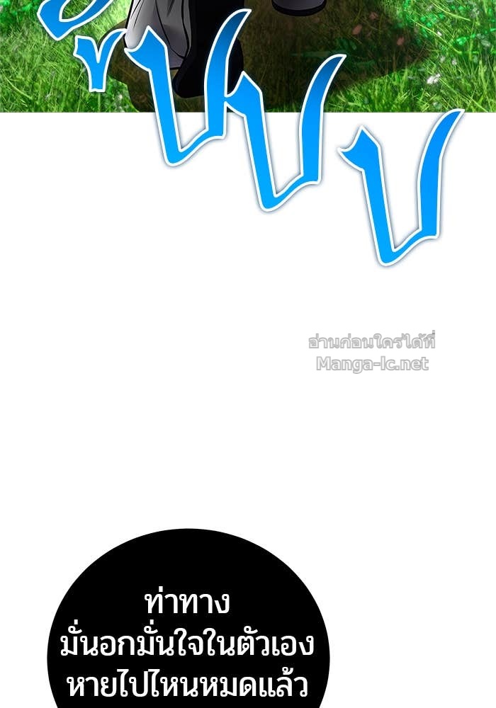 Doujin-Lc- อ่าน โดจิน มังฮวา เกาหลี ญี่ปุ่น จีน แปลไทย แกร่งเกินผู้กล้า แต่ซ่าไม่ได้ ตอนที่ 1 2 3 4 5 6 7 8 9 10 11 12 13 14 ฟรี ไม่มีโฆษณา อ่าน โดจิน Manhwa เกาหลี ญี่ปุ่น จีน เรามีครบ คัดมาให้เน้นๆ โดจิน 18+ รับประกันความฟินโดย Doujin Lc