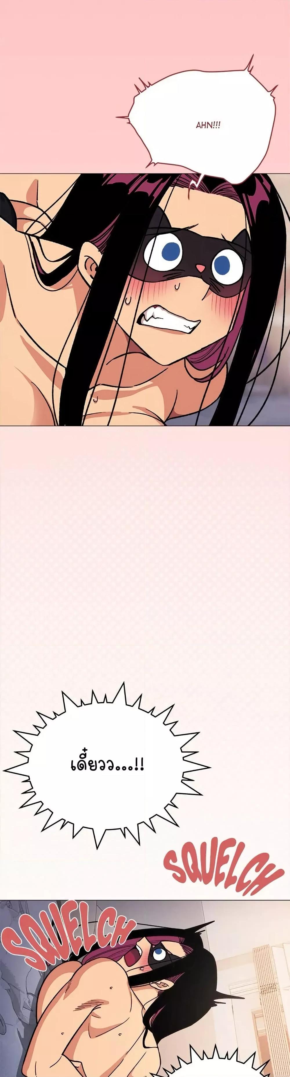 Doujin-Lc- อ่าน โดจิน มังฮวา เกาหลี ญี่ปุ่น จีน แปลไทย Stop Smoking ตอนที่ 1 2 3 4 5 6 7 8 9 10 11 12 13 14 ฟรี ไม่มีโฆษณา อ่าน โดจิน Manhwa เกาหลี ญี่ปุ่น จีน เรามีครบ คัดมาให้เน้นๆ โดจิน 18+ รับประกันความฟินโดย  Doujin Lc