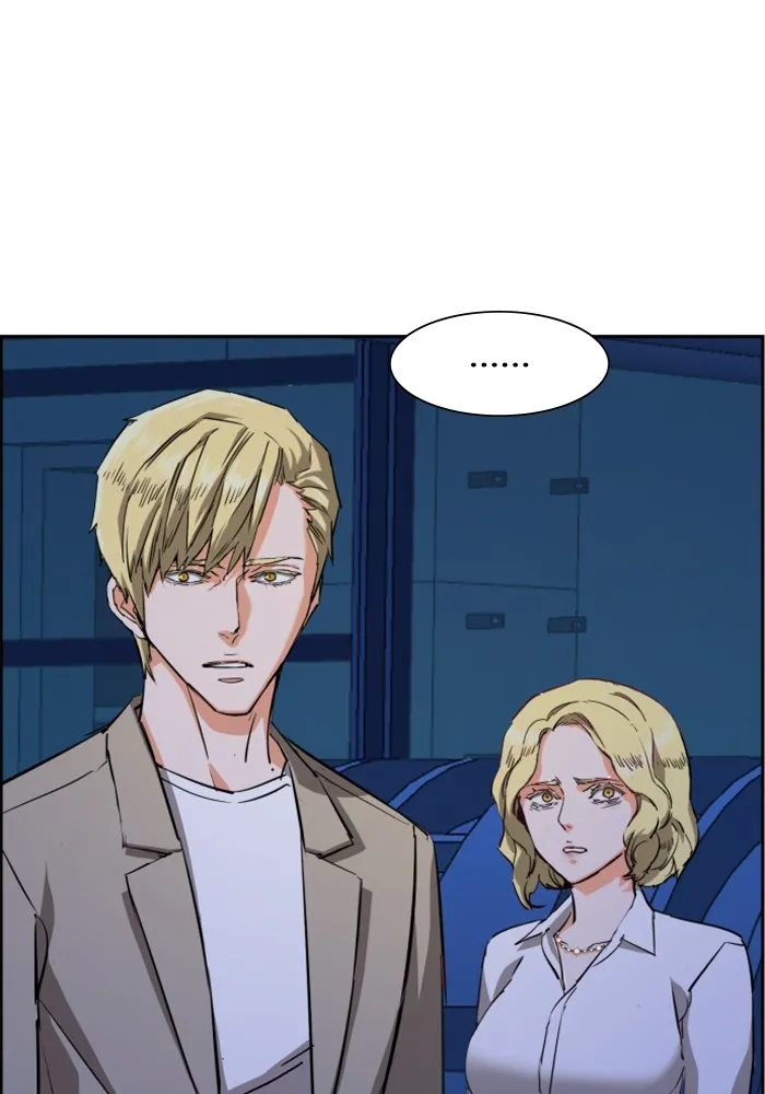 พี่ชายสายบอดี้การ์ด ตอนที่ 130 รูปที่ 85