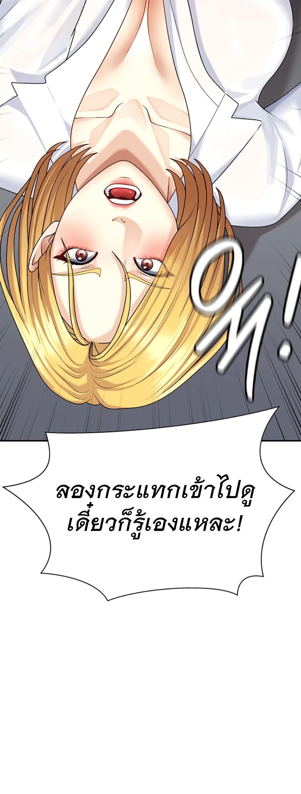 Doujin-Lc- อ่าน โดจิน มังฮวา เกาหลี ญี่ปุ่น จีน แปลไทย Repay With Your Body ตอนที่ 1 2 3 4 5 6 7 8 9 10 11 12 13 14 ฟรี ไม่มีโฆษณา อ่าน โดจิน Manhwa เกาหลี ญี่ปุ่น จีน เรามีครบ คัดมาให้เน้นๆ โดจิน 18+ รับประกันความฟินโดย  Doujin Lc