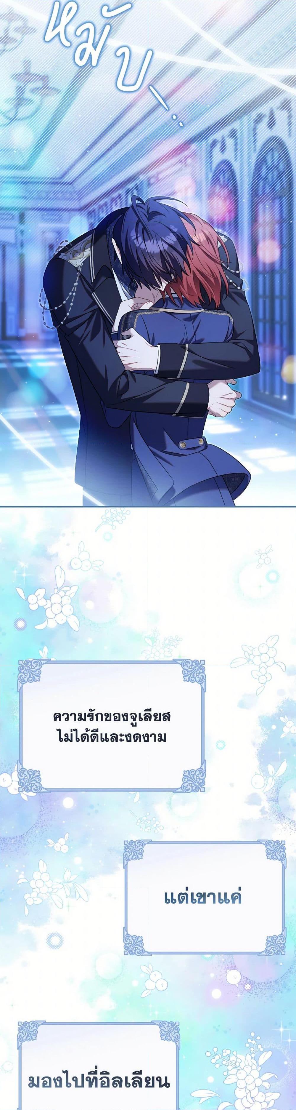 Manga-lc-com อ่านมังงะ อ่านการ์ตูน ออนไลน์ ฟรี Time To Dedicate Your Death ตอนที่ 1 2 3 4 5 6 7 8 9 10 11 12 13 14 ฟรี ไม่มีโฆษณา Manga-lc - อ่าน มังงะ อ่าน การ์ตูน ออนไลน์ อ่านมังงะ ฟรี