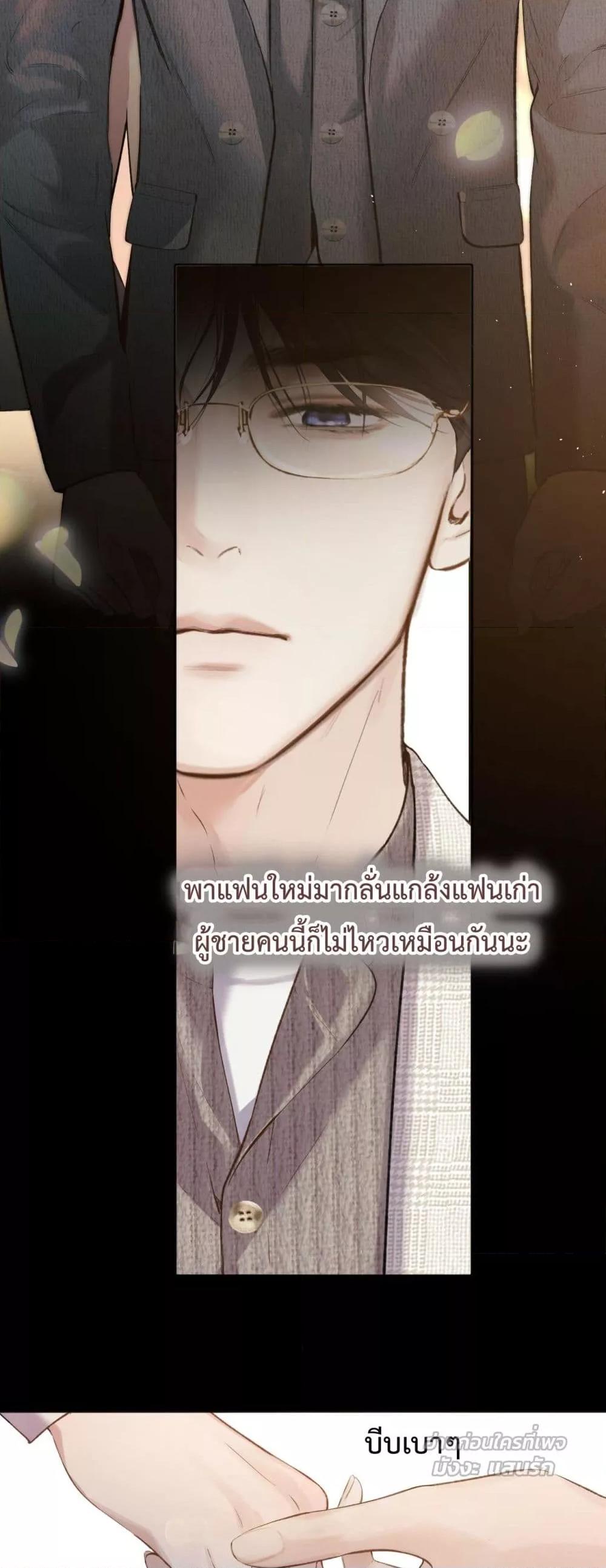 Manga-lc-com อ่านมังงะ อ่านการ์ตูน ออนไลน์ ฟรี AccidentalLove ตอนที่ 1 2 3 4 5 6 7 8 9 10 11 12 13 14 ฟรี ไม่มีโฆษณา Manga-lc - อ่าน มังงะ อ่าน การ์ตูน ออนไลน์ อ่านมังงะ ฟรี