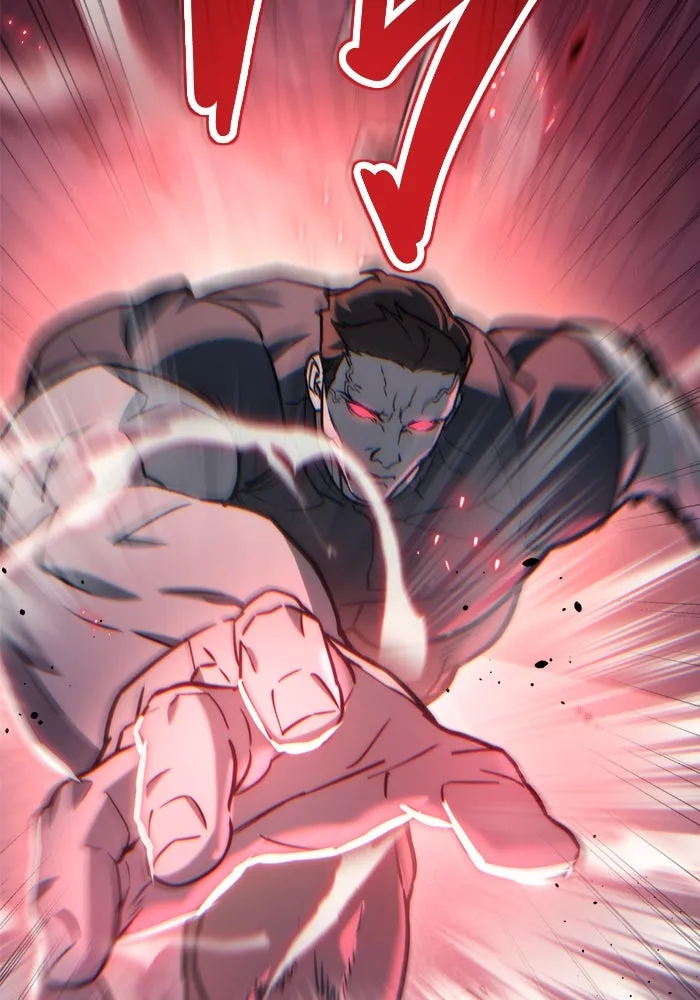 โกดังลับหลังโลกแตก ตอนที่ 14 รูปที่ 67