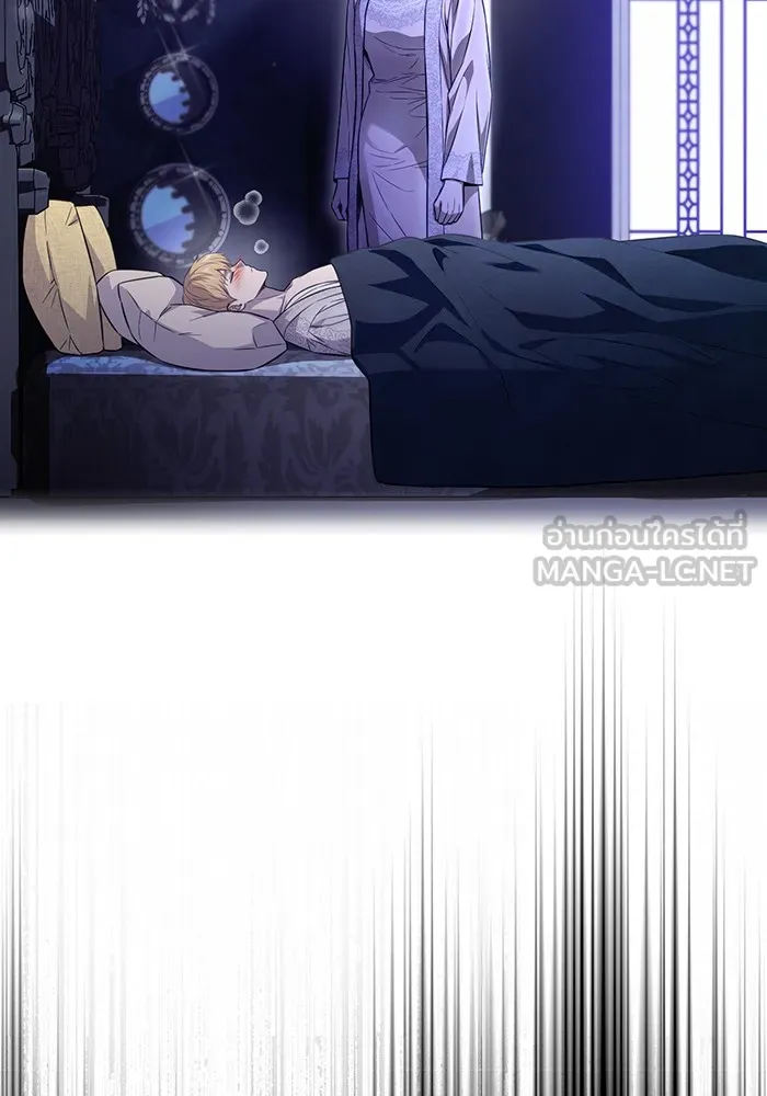 ห้องนอนลับของเจ้าหญิงต้องสาป ตอนที่ 133 มือสังหาร รูปที่ 156