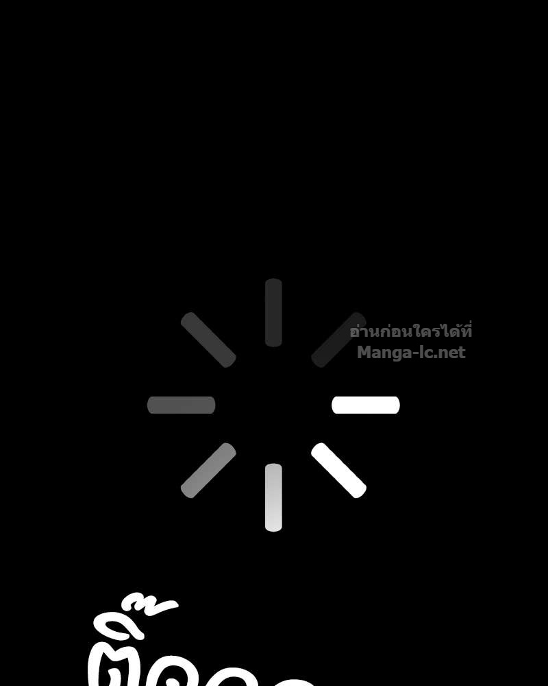 Doujin-Lc- อ่าน โดจิน มังฮวา เกาหลี ญี่ปุ่น จีน แปลไทย บอกมาค่าตัวเท่าไหร่ ตอนที่ 1 2 3 4 5 6 7 8 9 10 11 12 13 14 ฟรี ไม่มีโฆษณา อ่าน โดจิน Manhwa เกาหลี ญี่ปุ่น จีน เรามีครบ คัดมาให้เน้นๆ โดจิน 18+ รับประกันความฟินโดย Doujin Lc