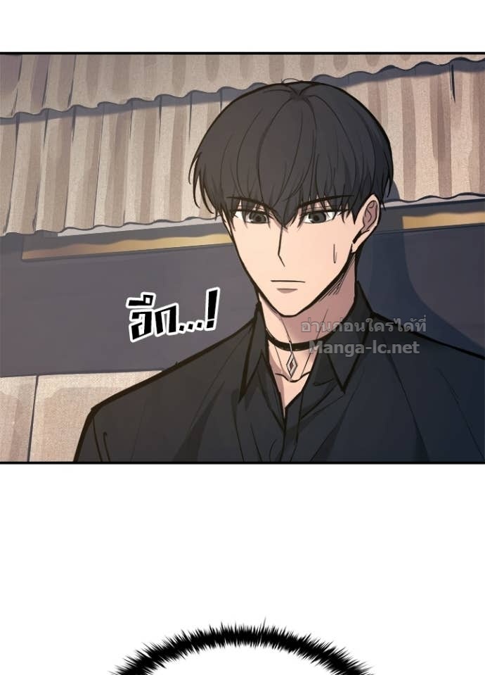 Doujin-Lc- อ่าน โดจิน มังฮวา เกาหลี ญี่ปุ่น จีน แปลไทย ผู้พิชิตเกมป้องกันฐาน ตอนที่ 1 2 3 4 5 6 7 8 9 10 11 12 13 14 ฟรี ไม่มีโฆษณา อ่าน โดจิน Manhwa เกาหลี ญี่ปุ่น จีน เรามีครบ คัดมาให้เน้นๆ โดจิน 18+ รับประกันความฟินโดย Doujin Lc