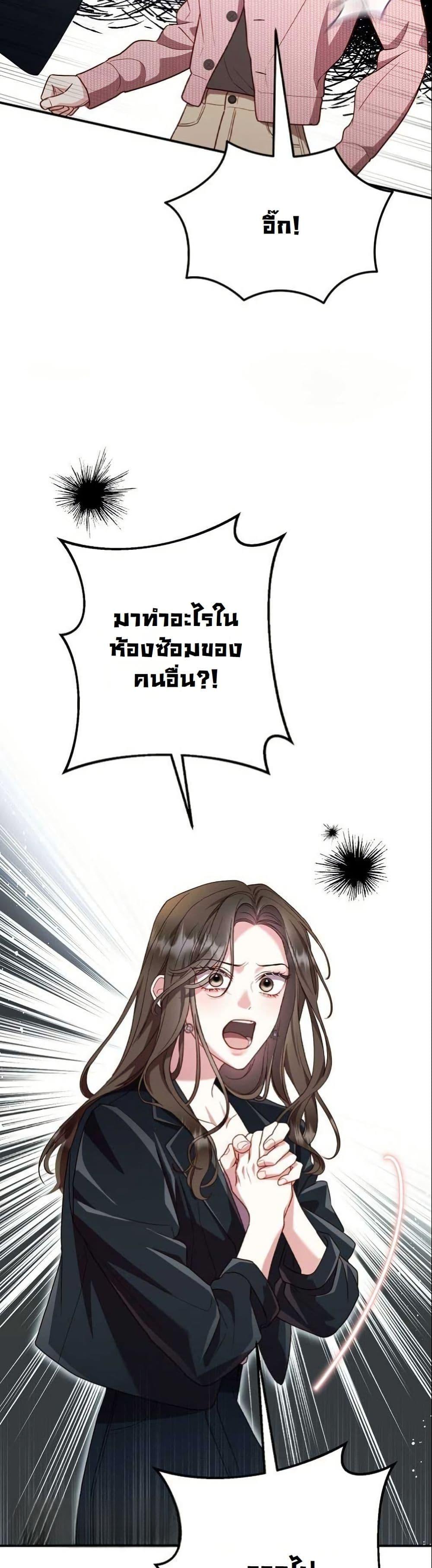 Manga-lc-com อ่านมังงะ อ่านการ์ตูน ออนไลน์ ฟรี Casting Cinderella ตอนที่ 1 2 3 4 5 6 7 8 9 10 11 12 13 14 ฟรี ไม่มีโฆษณา Manga-lc - อ่าน มังงะ อ่าน การ์ตูน ออนไลน์ อ่านมังงะ ฟรี