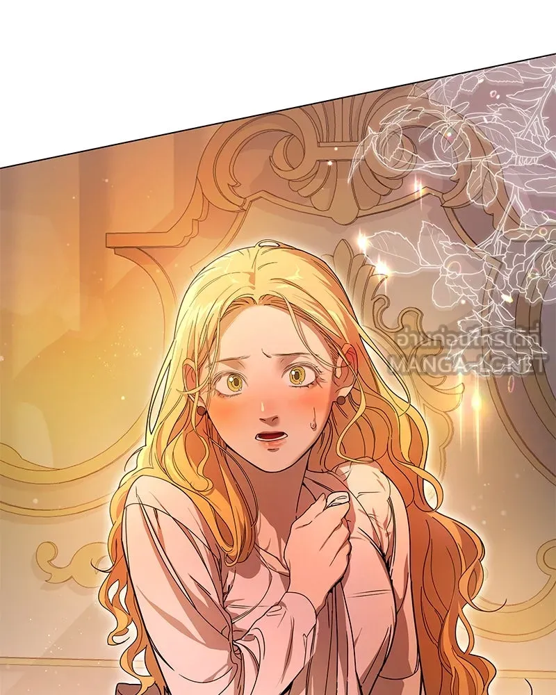 กำราบรักร้ายนายจอมพยศ ตอนที่ 1 รูปที่ 141