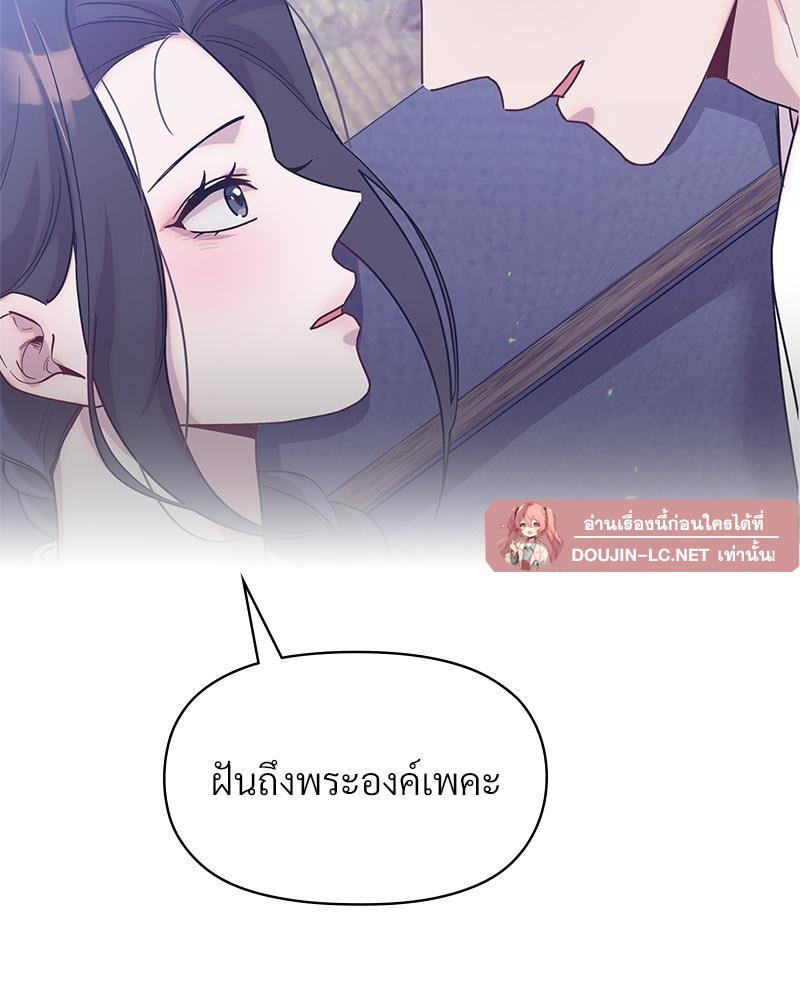 Doujin-Lc- อ่าน โดจิน มังฮวา เกาหลี ญี่ปุ่น จีน แปลไทย ดวงร้าย-ชะตารัก ตอนที่ 1 2 3 4 5 6 7 8 9 10 11 12 13 14 ฟรี ไม่มีโฆษณา อ่าน โดจิน Manhwa เกาหลี ญี่ปุ่น จีน เรามีครบ คัดมาให้เน้นๆ โดจิน 18+ รับประกันความฟินโดย  Doujin Lc