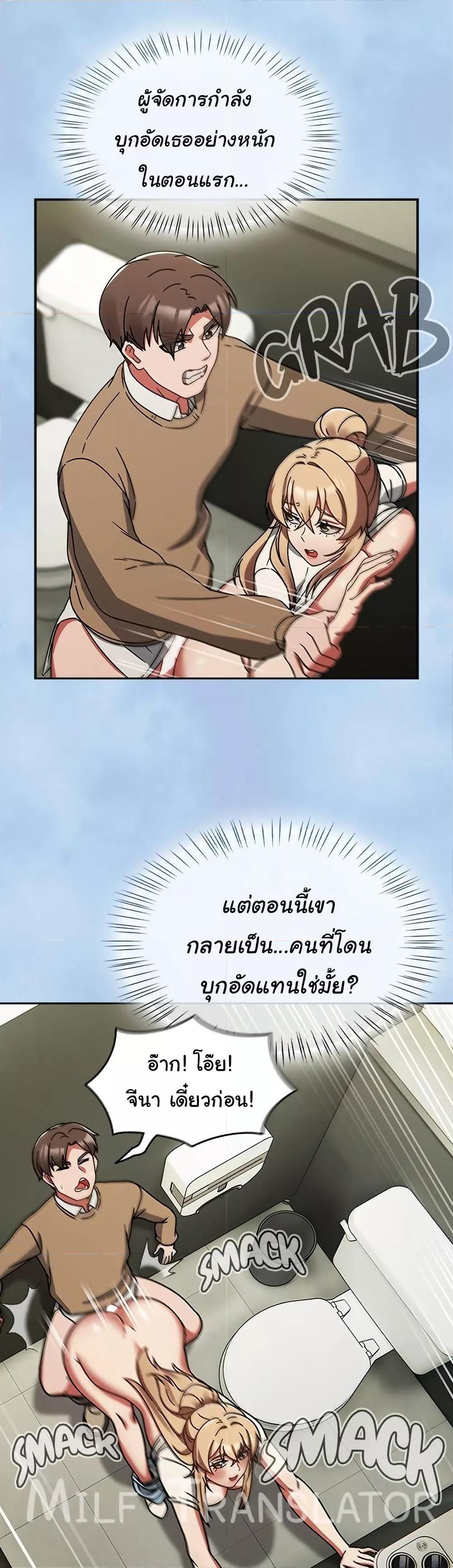 Doujin-Lc- อ่าน โดจิน มังฮวา เกาหลี ญี่ปุ่น จีน แปลไทย Ground and Pound ตอนที่ 1 2 3 4 5 6 7 8 9 10 11 12 13 14 ฟรี ไม่มีโฆษณา อ่าน โดจิน Manhwa เกาหลี ญี่ปุ่น จีน เรามีครบ คัดมาให้เน้นๆ โดจิน 18+ รับประกันความฟินโดย  Doujin Lc