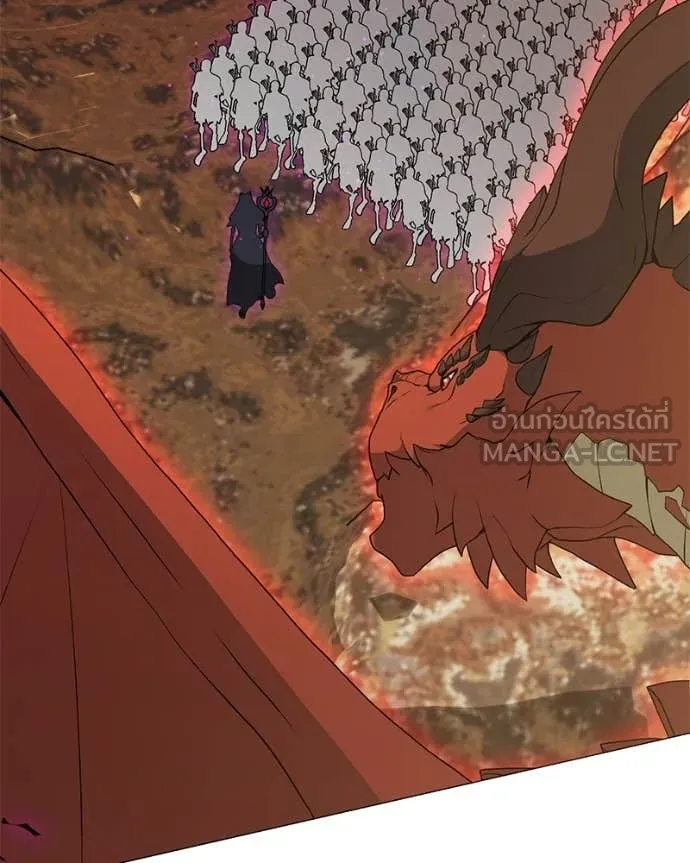 คนสวนโลกฮันเตอร์ ตอนที่ 87 รูปที่ 80
