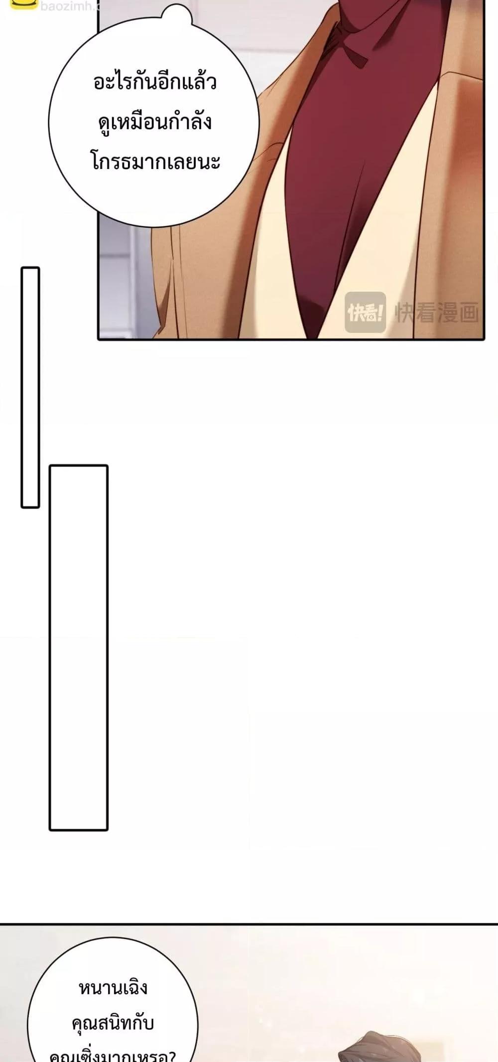 Manga-lc-com อ่านมังงะ อ่านการ์ตูน ออนไลน์ ฟรี IGotACuteKi ตอนที่ 1 2 3 4 5 6 7 8 9 10 11 12 13 14 ฟรี ไม่มีโฆษณา Manga-lc - อ่าน มังงะ อ่าน การ์ตูน ออนไลน์ อ่านมังงะ ฟรี