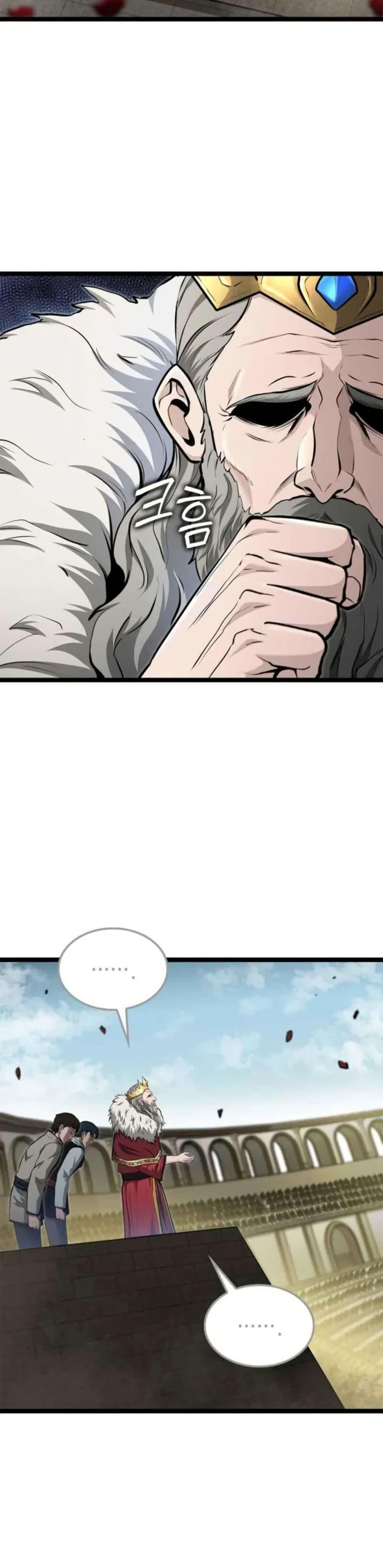 Manga-lc-com อ่านมังงะ อ่านการ์ตูน ออนไลน์ ฟรี Boxer Kali ตอนที่ 1 2 3 4 5 6 7 8 9 10 11 12 13 14 ฟรี ไม่มีโฆษณา Manga-lc - อ่าน มังงะ อ่าน การ์ตูน ออนไลน์ อ่านมังงะ ฟรี