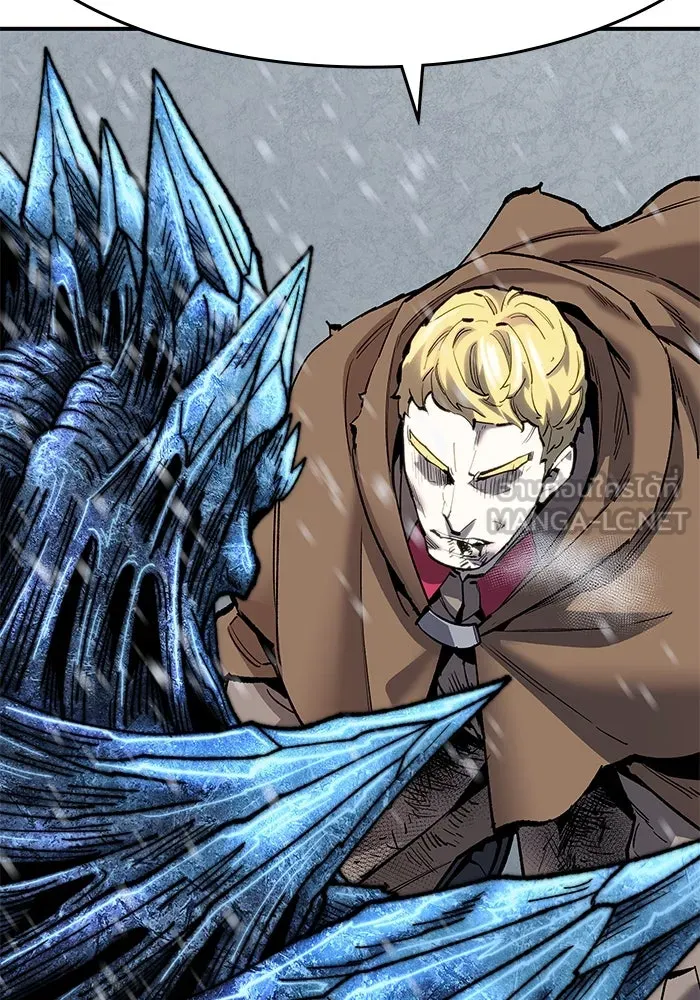 ยอดคนเลเวลทะลุ ตอนที่ 17 ฟรอซน่าเรด (3) รูปที่ 33