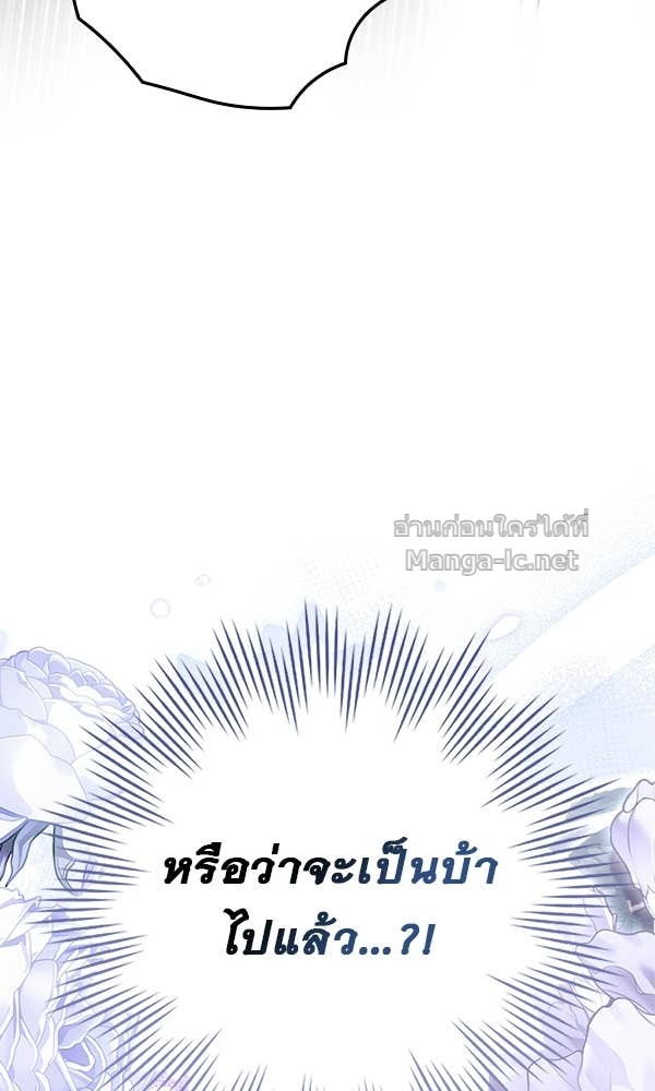 Doujin-Lc- อ่าน โดจิน มังฮวา เกาหลี ญี่ปุ่น จีน แปลไทย นางเอกนอกบท ตอนที่ 1 2 3 4 5 6 7 8 9 10 11 12 13 14 ฟรี ไม่มีโฆษณา อ่าน โดจิน Manhwa เกาหลี ญี่ปุ่น จีน เรามีครบ คัดมาให้เน้นๆ โดจิน 18+ รับประกันความฟินโดย Doujin Lc