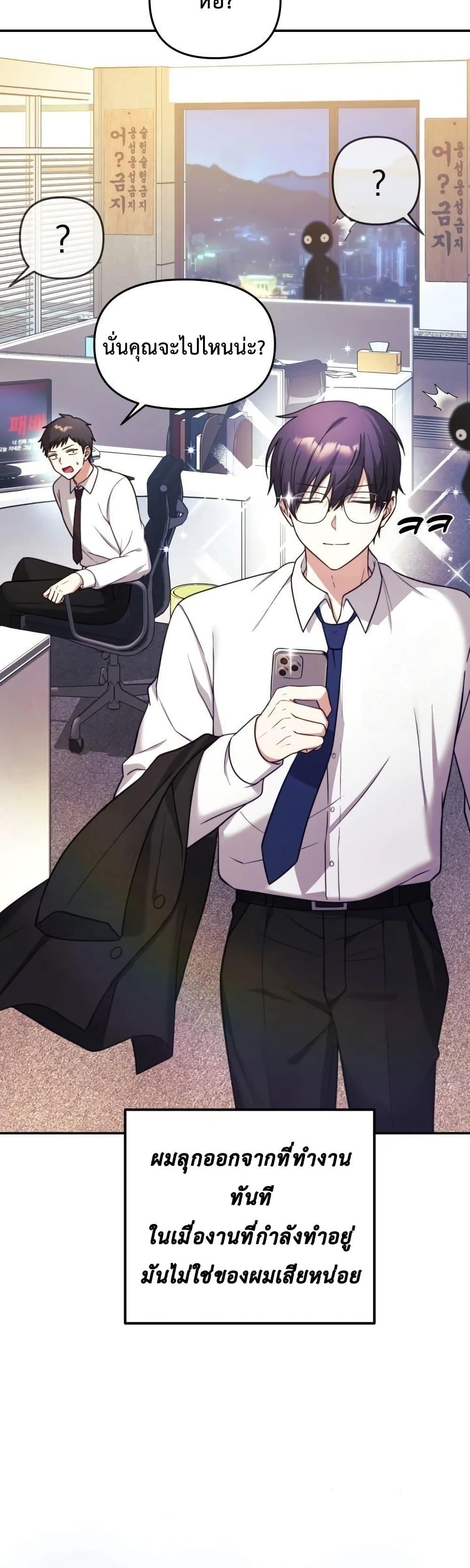 Doujin-Lc- อ่าน โดจิน มังฮวา เกาหลี ญี่ปุ่น จีน แปลไทย My Wife is a VTuber ตอนที่ 1 2 3 4 5 6 7 8 9 10 11 12 13 14 ฟรี ไม่มีโฆษณา อ่าน โดจิน Manhwa เกาหลี ญี่ปุ่น จีน เรามีครบ คัดมาให้เน้นๆ โดจิน 18+ รับประกันความฟินโดย  Doujin Lc