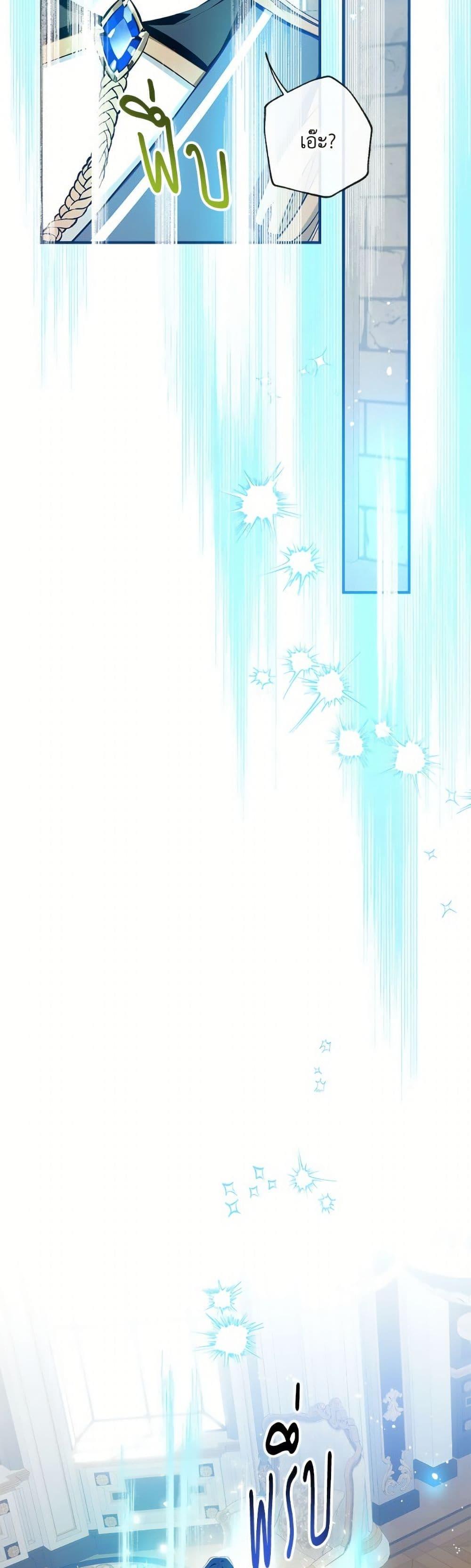 Manga-lc-com อ่านมังงะ อ่านการ์ตูน ออนไลน์ ฟรี Can We Become a Family ตอนที่ 1 2 3 4 5 6 7 8 9 10 11 12 13 14 ฟรี ไม่มีโฆษณา Manga-lc - อ่าน มังงะ อ่าน การ์ตูน ออนไลน์ อ่านมังงะ ฟรี