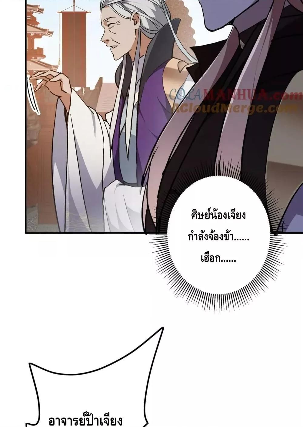 Manga-lc-com อ่านมังงะ อ่านการ์ตูน ออนไลน์ ฟรี KeepALowProf ตอนที่ 1 2 3 4 5 6 7 8 9 10 11 12 13 14 ฟรี ไม่มีโฆษณา Manga-lc - อ่าน มังงะ อ่าน การ์ตูน ออนไลน์ อ่านมังงะ ฟรี