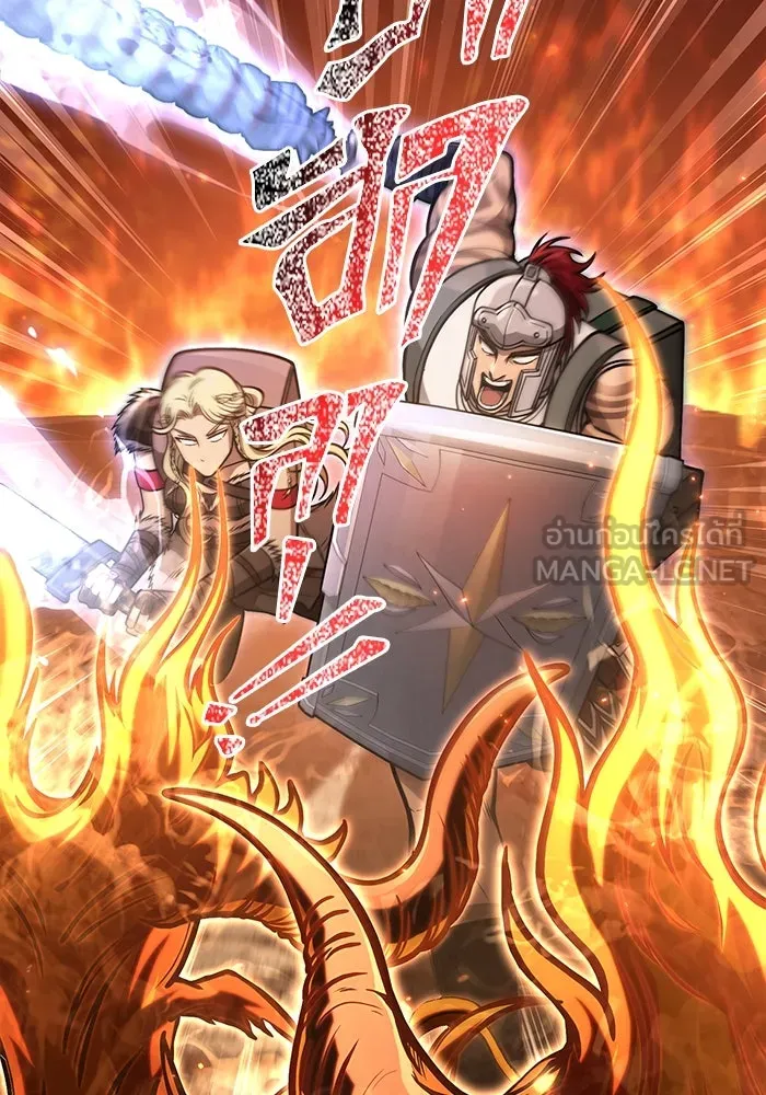 เอาชีวิตรอดในเกมฉบับคนเถื่อน ตอนที่ 112 แดนปีศาจ รูปที่ 84