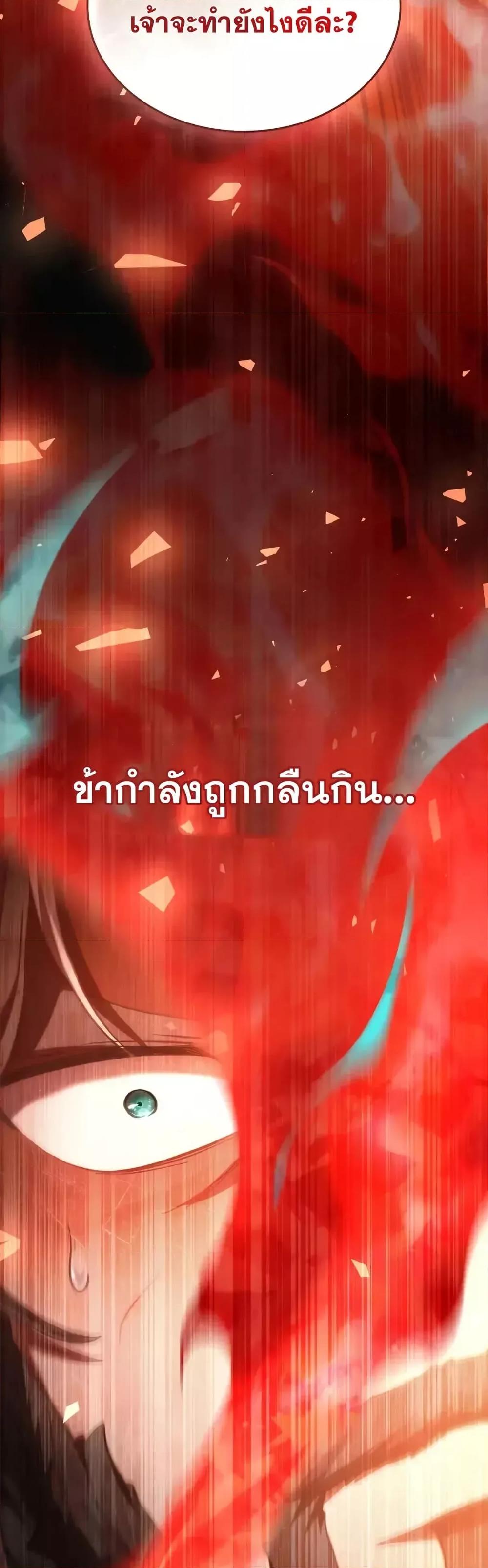 Manga-lc-com อ่านมังงะ อ่านการ์ตูน ออนไลน์ ฟรี RebornastheE ตอนที่ 1 2 3 4 5 6 7 8 9 10 11 12 13 14 ฟรี ไม่มีโฆษณา Manga-lc - อ่าน มังงะ อ่าน การ์ตูน ออนไลน์ อ่านมังงะ ฟรี