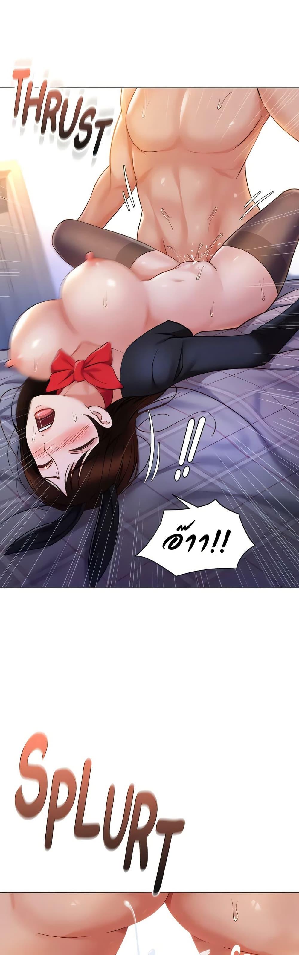 Doujin-Lc- อ่าน โดจิน มังฮวา เกาหลี ญี่ปุ่น จีน แปลไทย Daughter Friend ตอนที่ 1 2 3 4 5 6 7 8 9 10 11 12 13 14 ฟรี ไม่มีโฆษณา อ่าน โดจิน Manhwa เกาหลี ญี่ปุ่น จีน เรามีครบ คัดมาให้เน้นๆ โดจิน 18+ รับประกันความฟินโดย  Doujin Lc