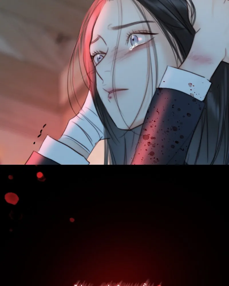 เซเรน่า ตอนที่ 72 รูปที่ 97