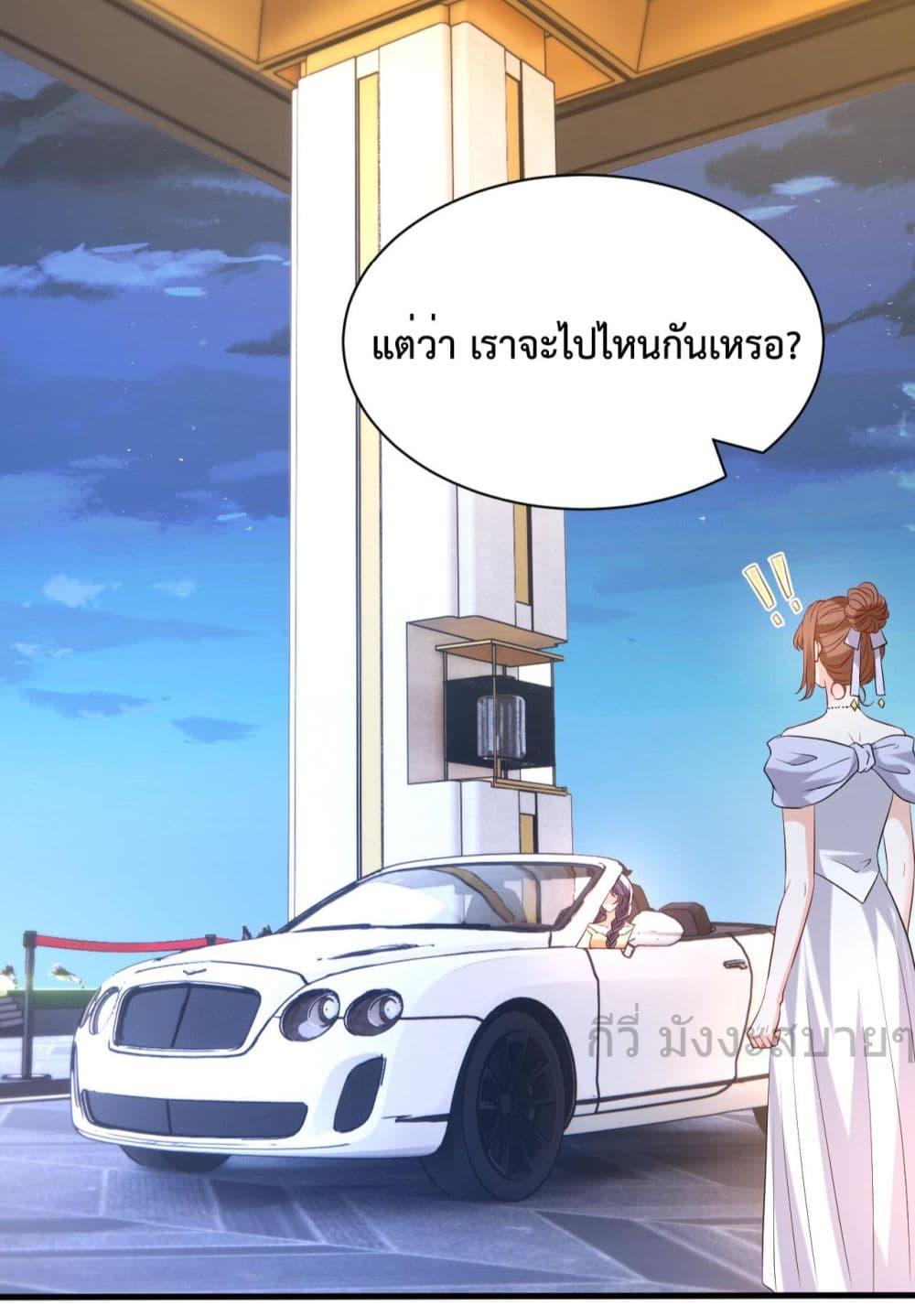 Manga-lc-com อ่านมังงะ อ่านการ์ตูน ออนไลน์ ฟรี SomebodyStole ตอนที่ 1 2 3 4 5 6 7 8 9 10 11 12 13 14 ฟรี ไม่มีโฆษณา Manga-lc - อ่าน มังงะ อ่าน การ์ตูน ออนไลน์ อ่านมังงะ ฟรี