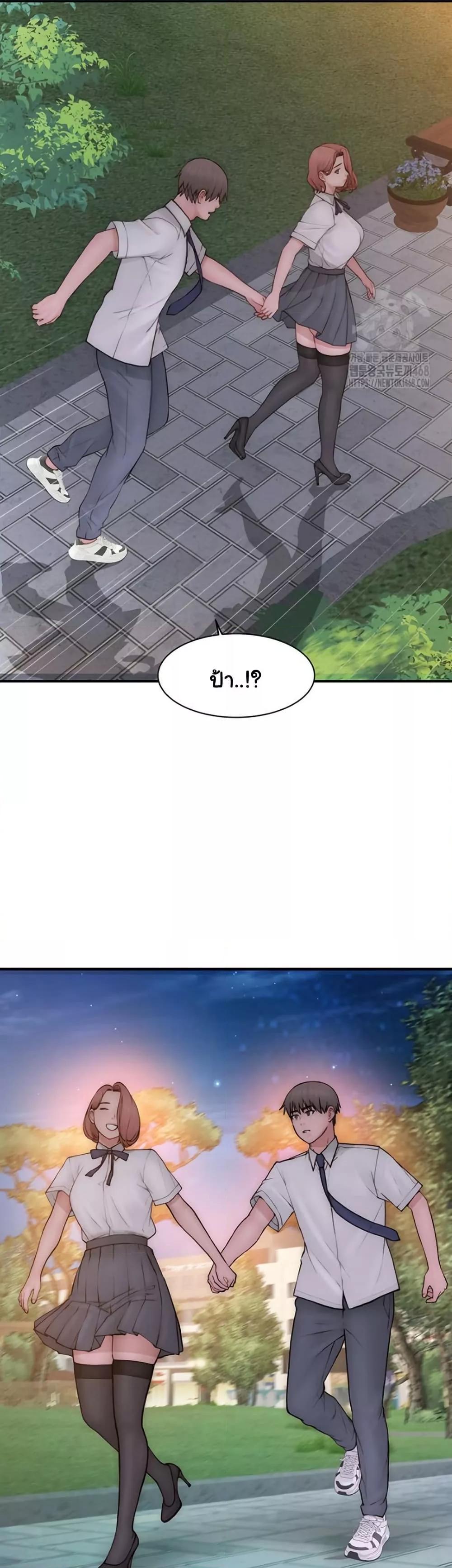 Doujin-Lc- อ่าน โดจิน มังฮวา เกาหลี ญี่ปุ่น จีน แปลไทย Addicted to My Stepmom ตอนที่ 1 2 3 4 5 6 7 8 9 10 11 12 13 14 ฟรี ไม่มีโฆษณา อ่าน โดจิน Manhwa เกาหลี ญี่ปุ่น จีน เรามีครบ คัดมาให้เน้นๆ โดจิน 18+ รับประกันความฟินโดย  Doujin Lc