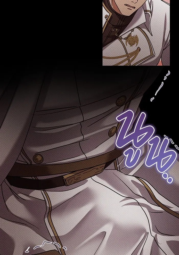 ทางหลุดพ้นของนักบุญลวง ตอนที่ 42 รูปที่ 10