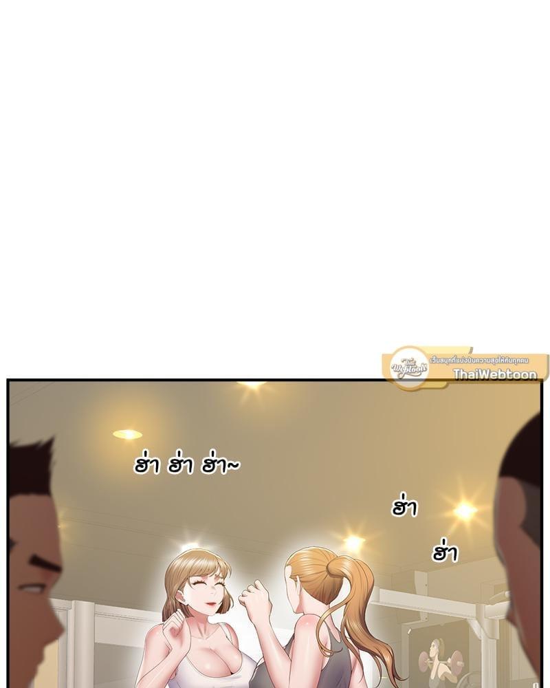 Doujin-Lc- อ่าน โดจิน มังฮวา เกาหลี ญี่ปุ่น จีน แปลไทย Tutoring the Lonely Missus ตอนที่ 1 2 3 4 5 6 7 8 9 10 11 12 13 14 ฟรี ไม่มีโฆษณา อ่าน โดจิน Manhwa เกาหลี ญี่ปุ่น จีน เรามีครบ คัดมาให้เน้นๆ โดจิน 18+ รับประกันความฟินโดย  Doujin Lc