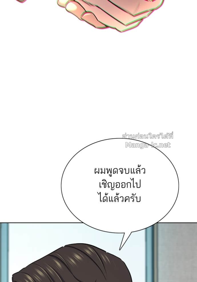 Doujin-Lc- อ่าน โดจิน มังฮวา เกาหลี ญี่ปุ่น จีน แปลไทย Reborn Rich ตอนที่ 1 2 3 4 5 6 7 8 9 10 11 12 13 14 ฟรี ไม่มีโฆษณา อ่าน โดจิน Manhwa เกาหลี ญี่ปุ่น จีน เรามีครบ คัดมาให้เน้นๆ โดจิน 18+ รับประกันความฟินโดย Doujin Lc