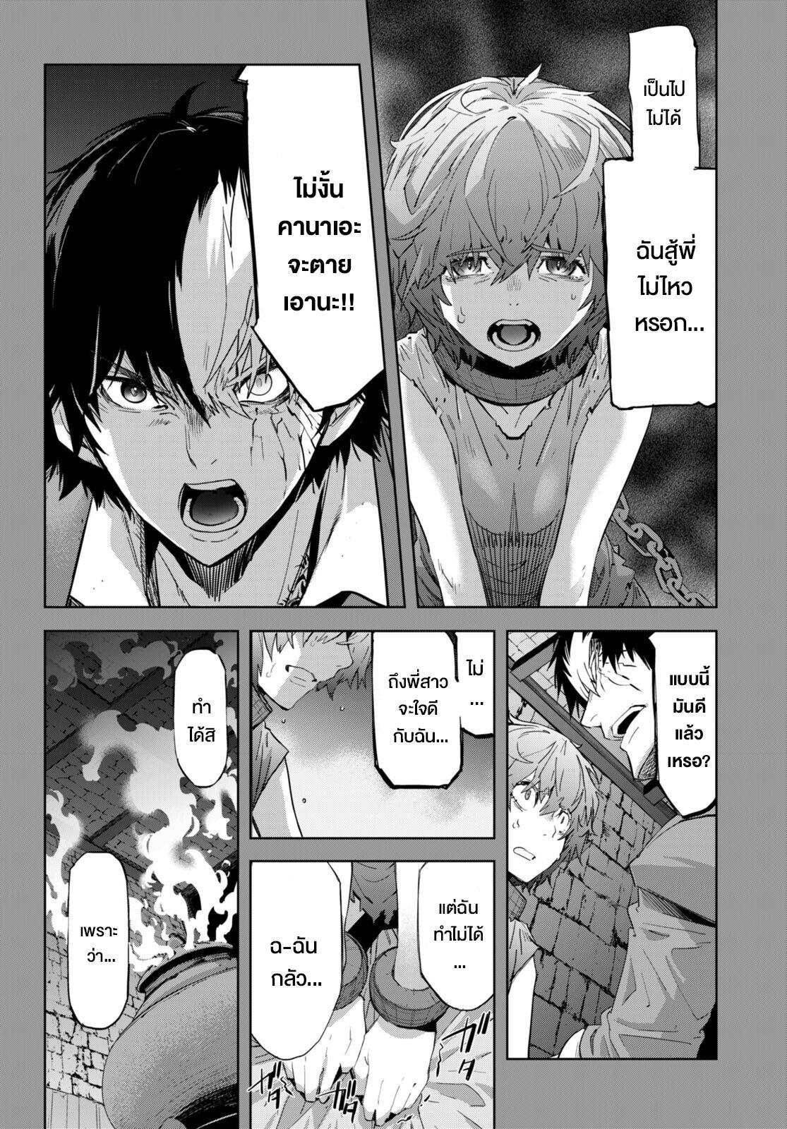 Manga-lc-com อ่านมังงะ อ่านการ์ตูน ออนไลน์ ฟรี Game of Familia Kazoku Senki ตอนที่ 1 2 3 4 5 6 7 8 9 10 11 12 13 14 ฟรี ไม่มีโฆษณา Manga-lc - อ่าน มังงะ อ่าน การ์ตูน ออนไลน์ อ่านมังงะ ฟรี