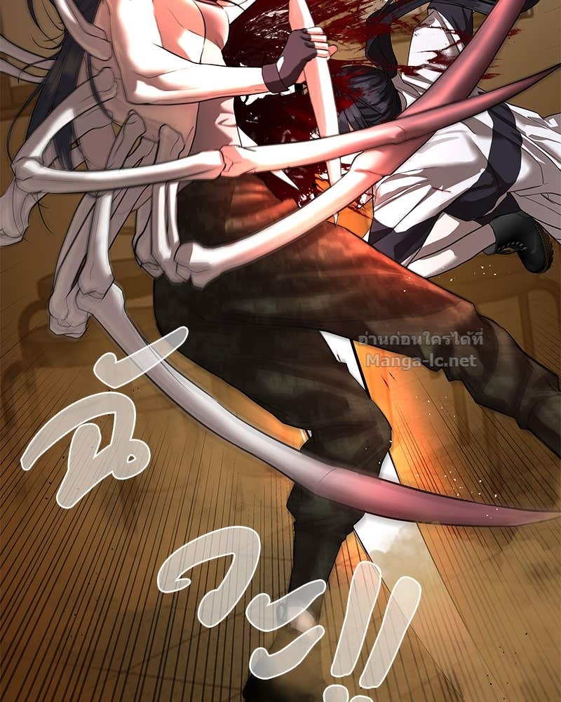 Doujin-Lc- อ่าน โดจิน มังฮวา เกาหลี ญี่ปุ่น จีน แปลไทย ข้าราชการพิเศษ ตอนที่ 1 2 3 4 5 6 7 8 9 10 11 12 13 14 ฟรี ไม่มีโฆษณา อ่าน โดจิน Manhwa เกาหลี ญี่ปุ่น จีน เรามีครบ คัดมาให้เน้นๆ โดจิน 18+ รับประกันความฟินโดย Doujin Lc