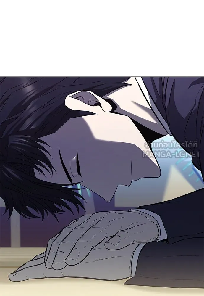 อัยการสายโหด ตอนที่ 2 รูปที่ 72