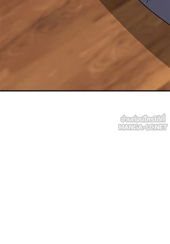 วายร้ายก็อยากมีรัก ตอนที่ 46 รูปที่ 6