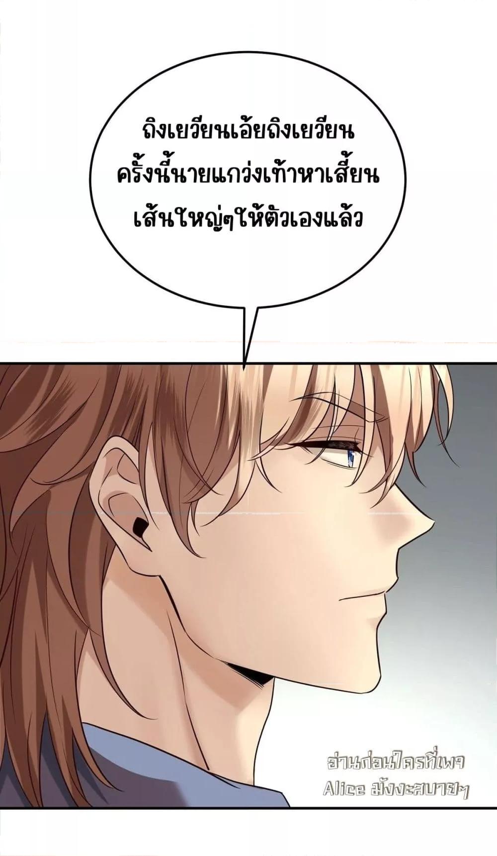Manga-lc-com อ่านมังงะ อ่านการ์ตูน ออนไลน์ ฟรี AfterBreaking ตอนที่ 1 2 3 4 5 6 7 8 9 10 11 12 13 14 ฟรี ไม่มีโฆษณา Manga-lc - อ่าน มังงะ อ่าน การ์ตูน ออนไลน์ อ่านมังงะ ฟรี