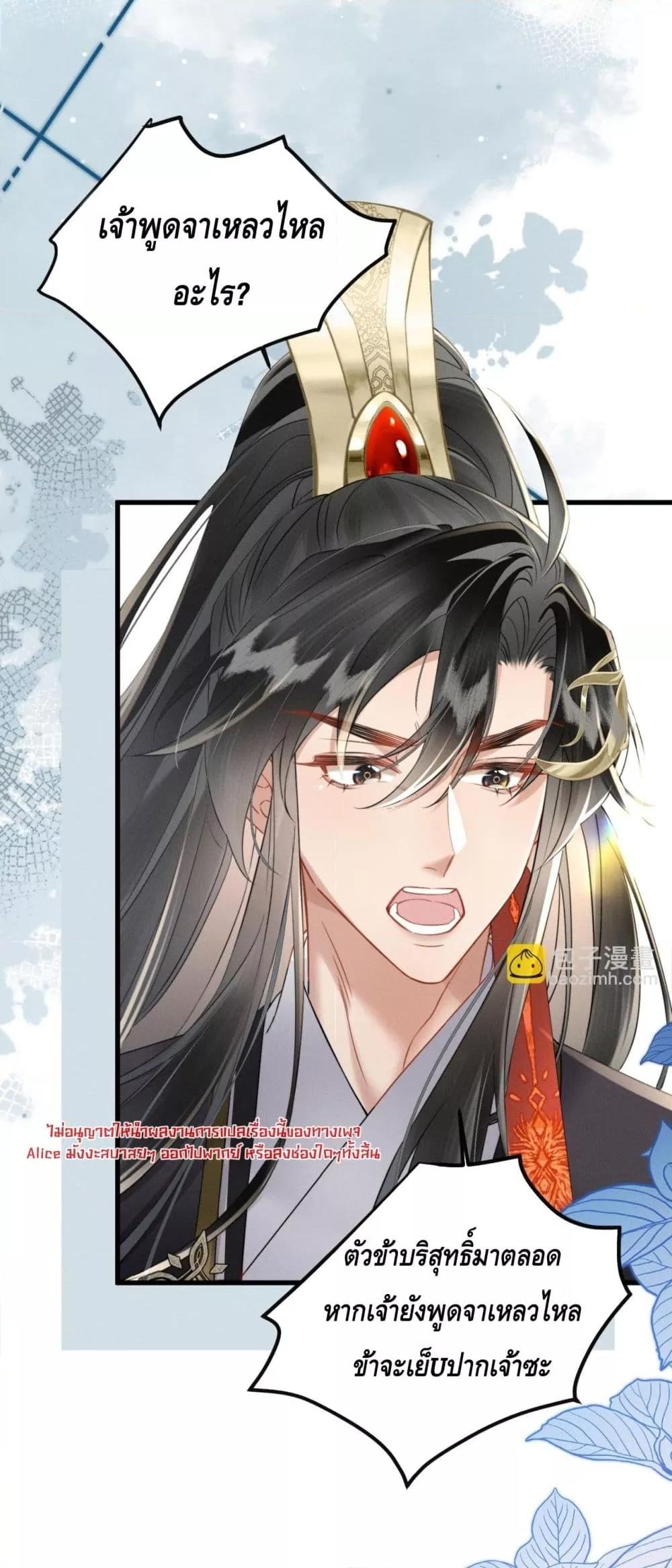 Manga-lc-com อ่านมังงะ อ่านการ์ตูน ออนไลน์ ฟรี เสียงหัวใจของเธ ตอนที่ 1 2 3 4 5 6 7 8 9 10 11 12 13 14 ฟรี ไม่มีโฆษณา Manga-lc - อ่าน มังงะ อ่าน การ์ตูน ออนไลน์ อ่านมังงะ ฟรี