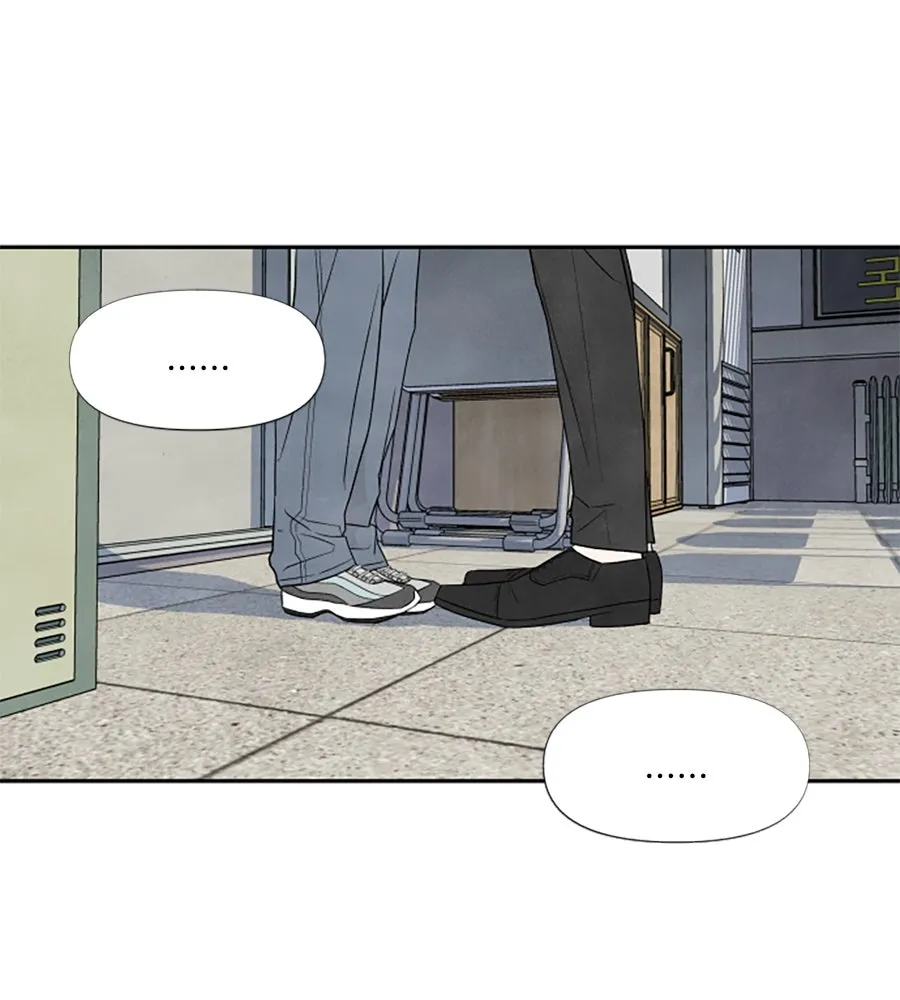 เหตุผลของคนไม่อยากอยู่ ตอนที่ 36 รูปที่ 53