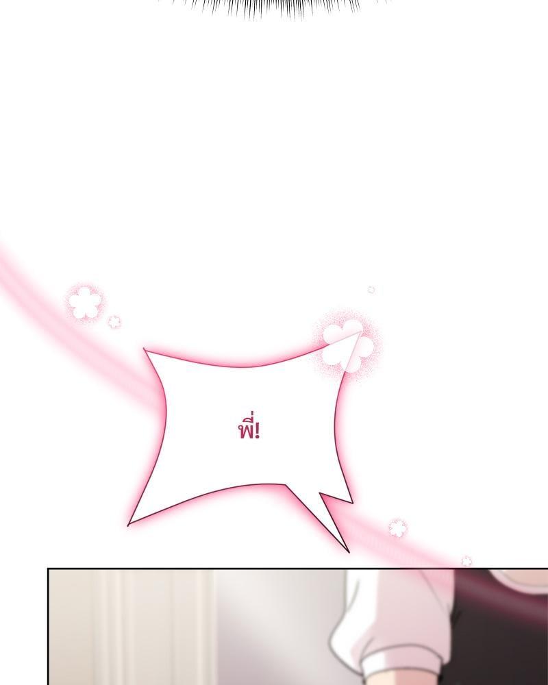 Doujin-Lc- อ่าน โดจิน มังฮวา เกาหลี ญี่ปุ่น จีน แปลไทย Playing a game ตอนที่ 1 2 3 4 5 6 7 8 9 10 11 12 13 14 ฟรี ไม่มีโฆษณา อ่าน โดจิน Manhwa เกาหลี ญี่ปุ่น จีน เรามีครบ คัดมาให้เน้นๆ โดจิน 18+ รับประกันความฟินโดย  Doujin Lc