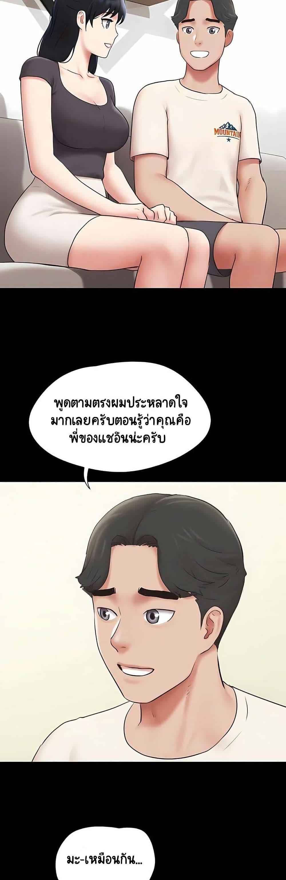 Doujin-Lc- อ่าน โดจิน มังฮวา เกาหลี ญี่ปุ่น จีน แปลไทย Soeun ตอนที่ 1 2 3 4 5 6 7 8 9 10 11 12 13 14 ฟรี ไม่มีโฆษณา อ่าน โดจิน Manhwa เกาหลี ญี่ปุ่น จีน เรามีครบ คัดมาให้เน้นๆ โดจิน 18+ รับประกันความฟินโดย  Doujin Lc