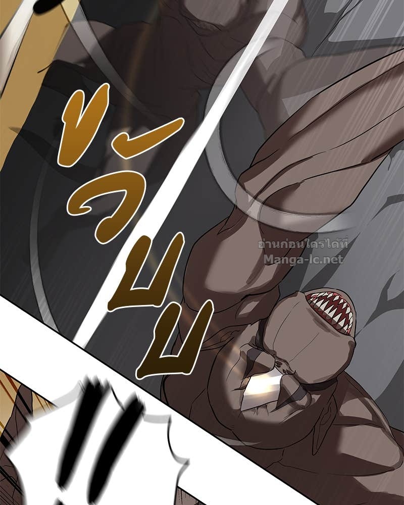 Doujin-Lc- อ่าน โดจิน มังฮวา เกาหลี ญี่ปุ่น จีน แปลไทย ข้าราชการพิเศษ ตอนที่ 1 2 3 4 5 6 7 8 9 10 11 12 13 14 ฟรี ไม่มีโฆษณา อ่าน โดจิน Manhwa เกาหลี ญี่ปุ่น จีน เรามีครบ คัดมาให้เน้นๆ โดจิน 18+ รับประกันความฟินโดย Doujin Lc